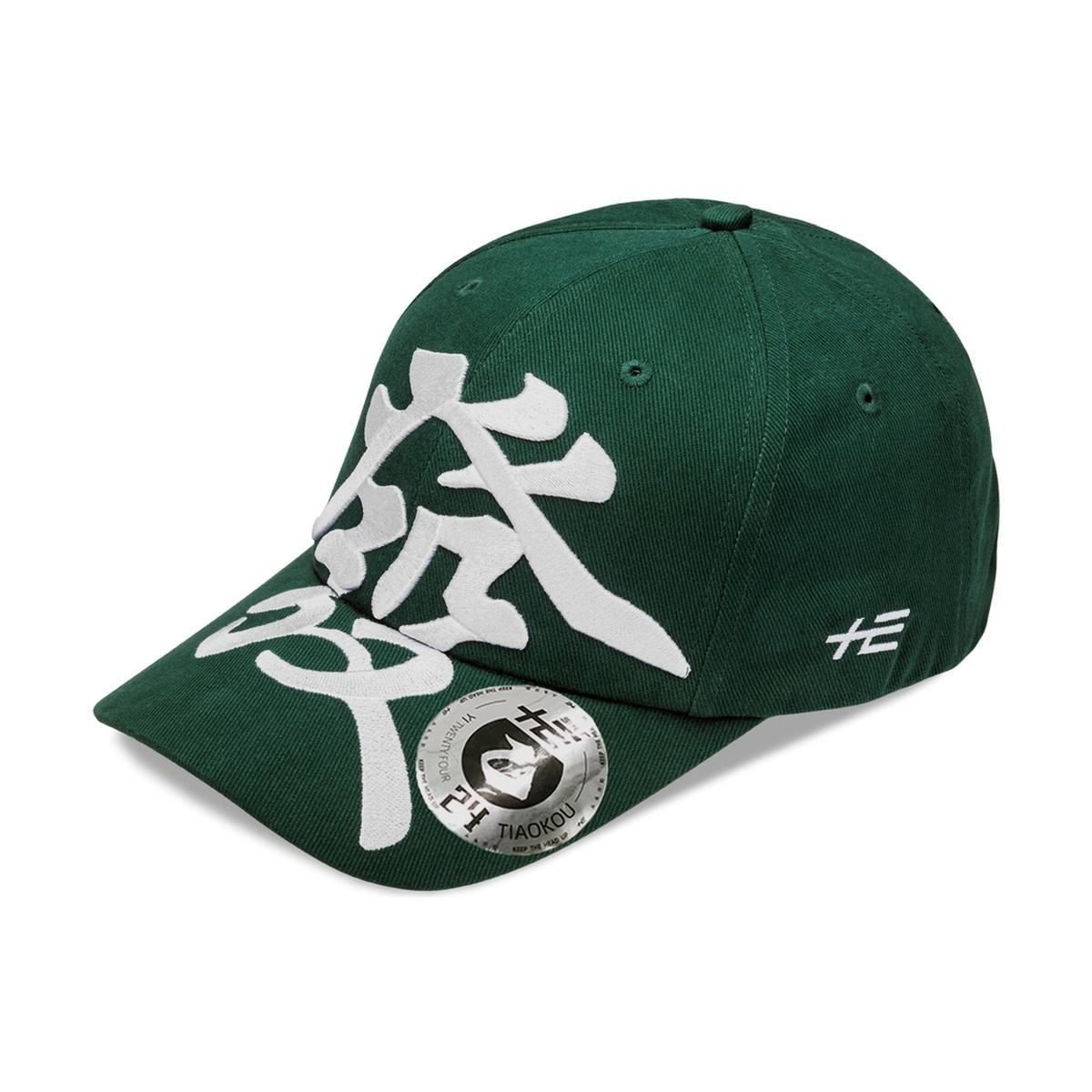 正面 45°